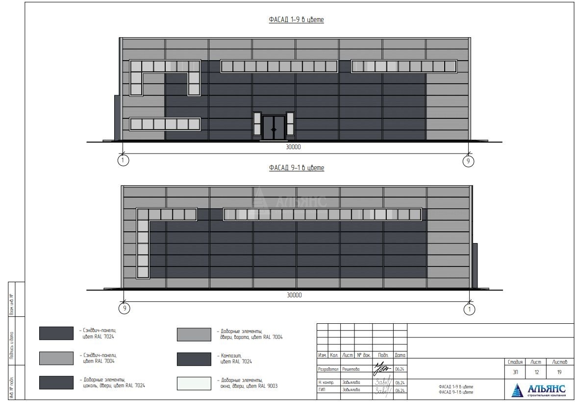 Планировка СТО из сэндвич-панелей -  фото 2