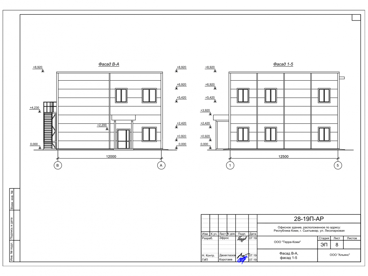 3D визуализация Офисное здание из сэндвич-панелей - фото 16